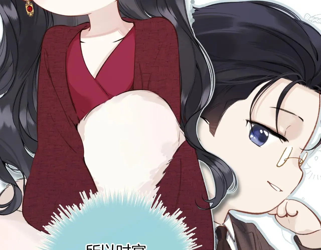 第41话 食色20