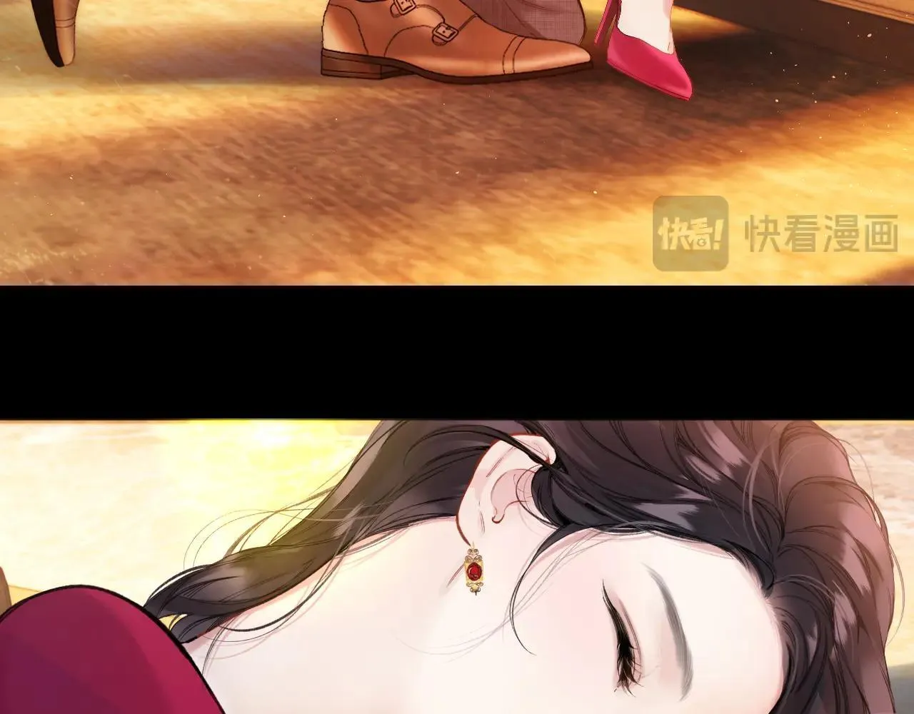 第42话 浅酌84
