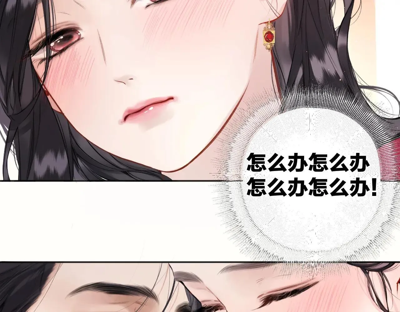 第42话 浅酌9
