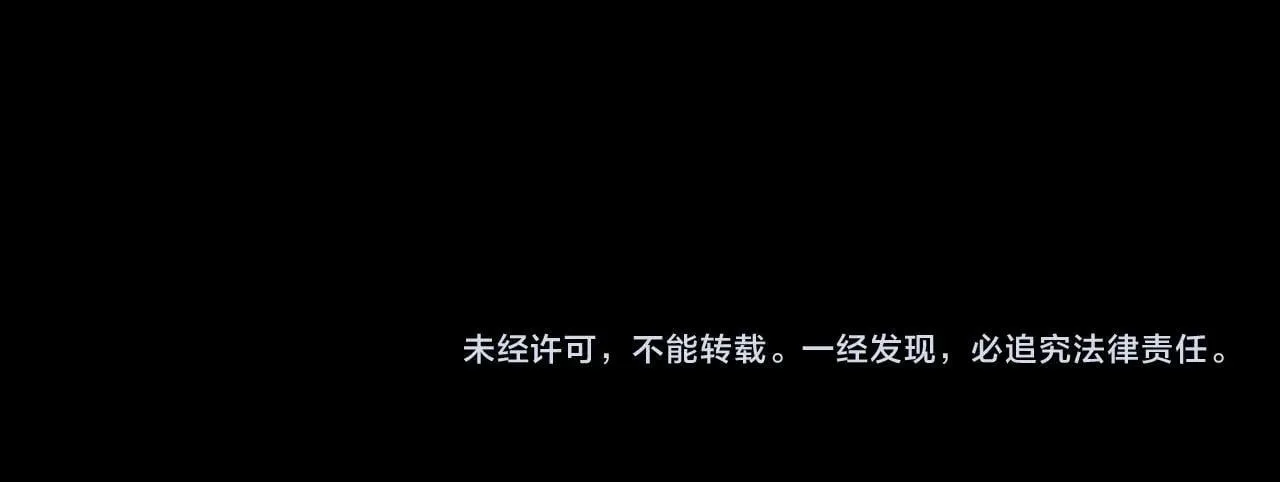 第42话 浅酌121