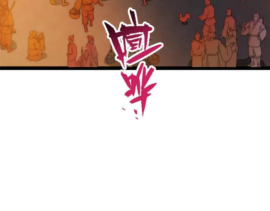 465 祝大家新年快乐~159