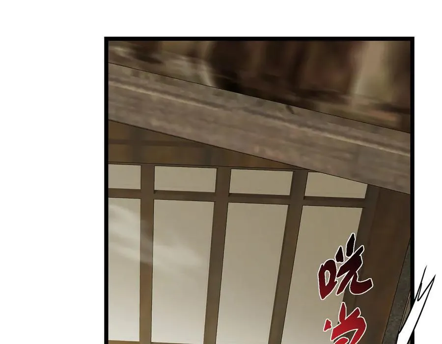 464 尘封的逆天真相35