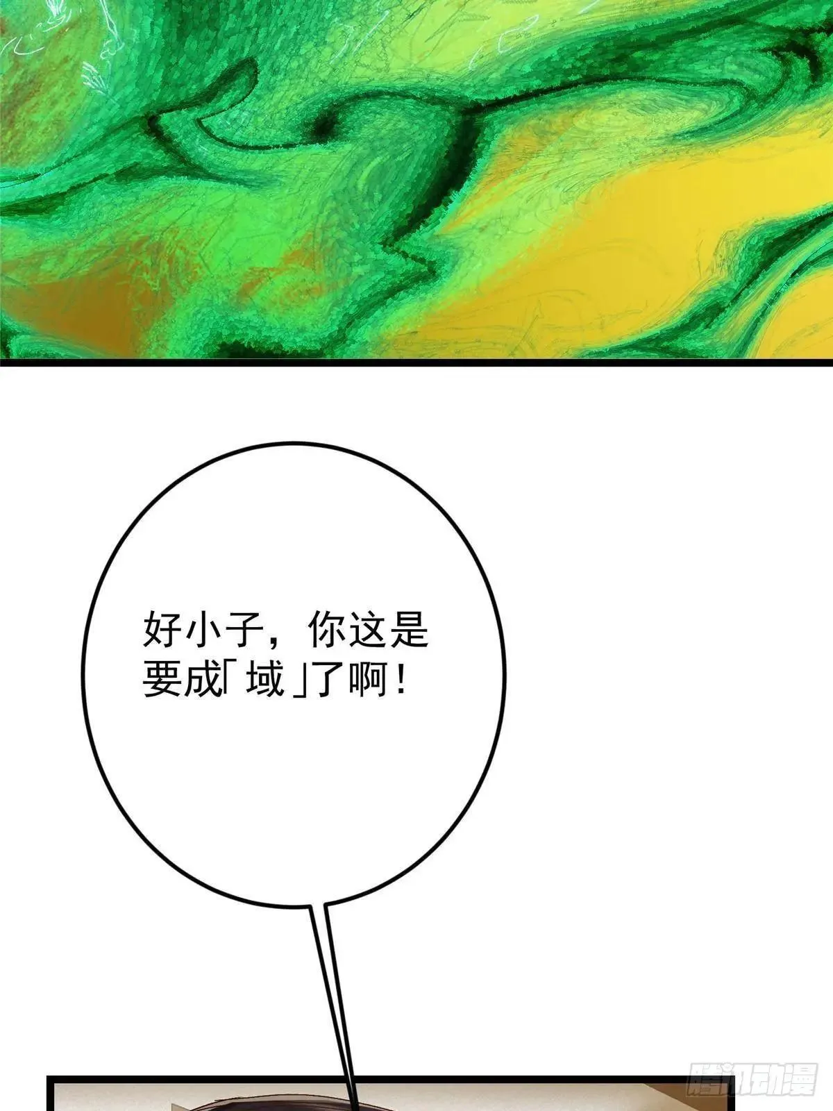 459 大版本更新已就位！33