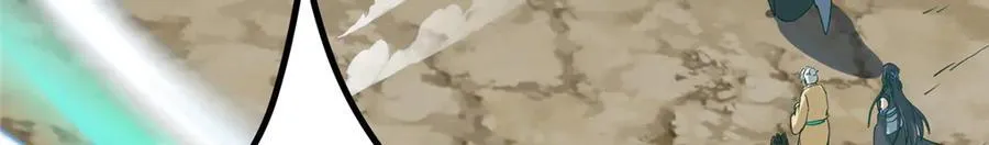 464 尘封的逆天真相169