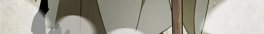 464 尘封的逆天真相82