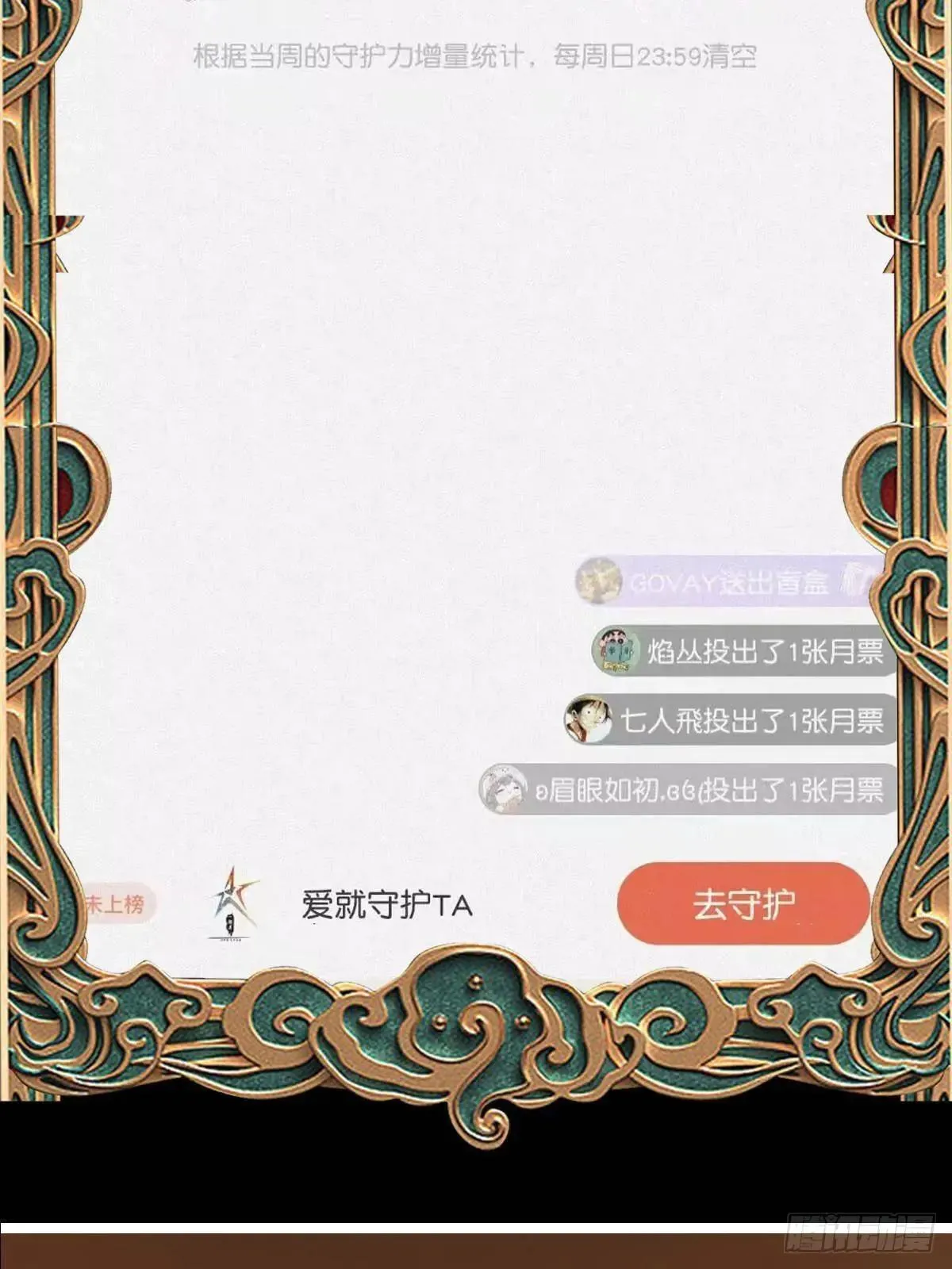459 大版本更新已就位！100