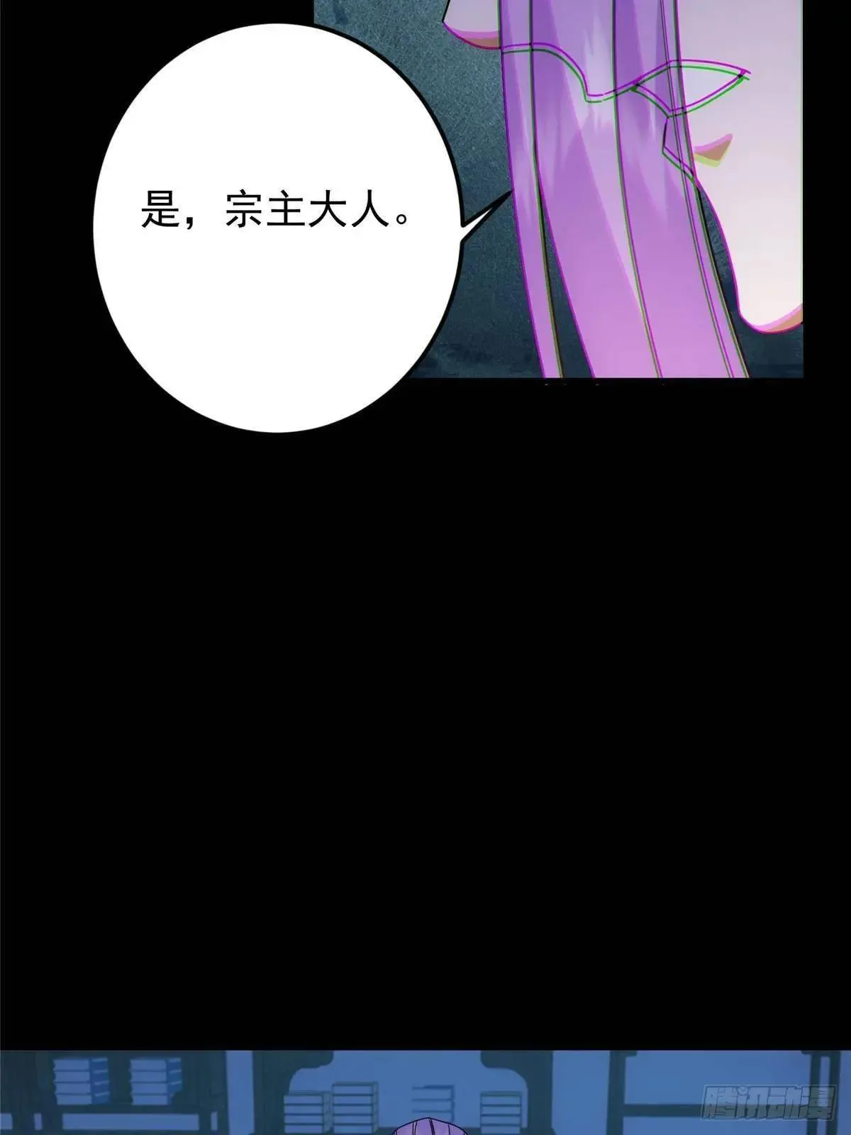 458 治疗精神问题的高手10