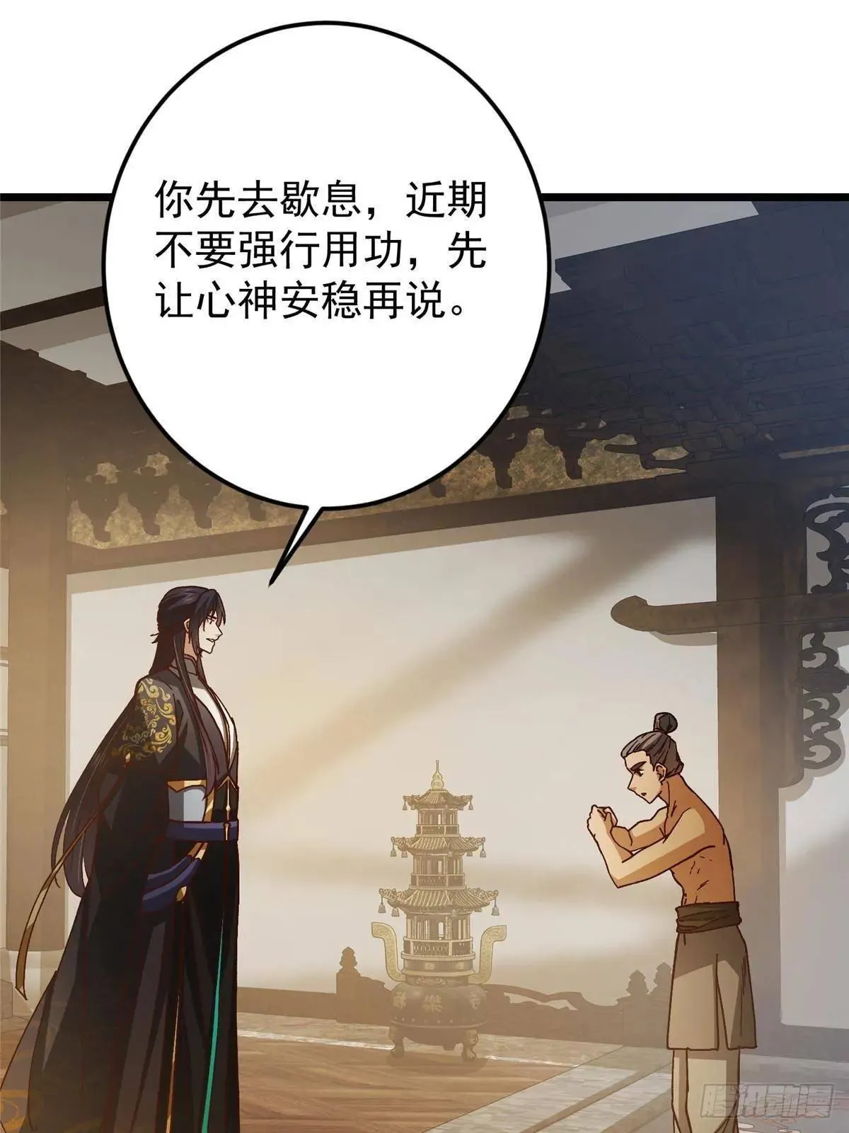 459 大版本更新已就位！37
