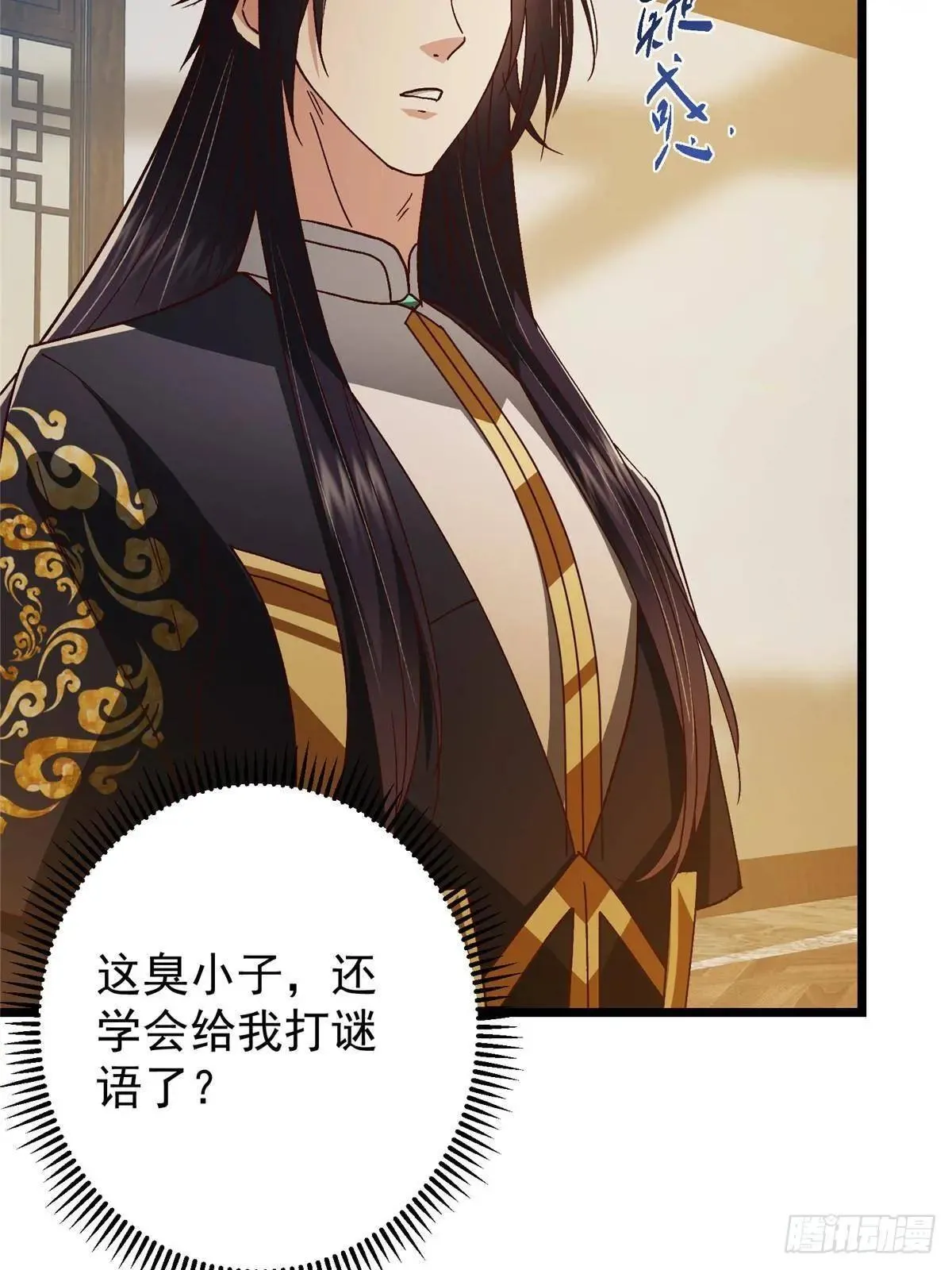 459 大版本更新已就位！23