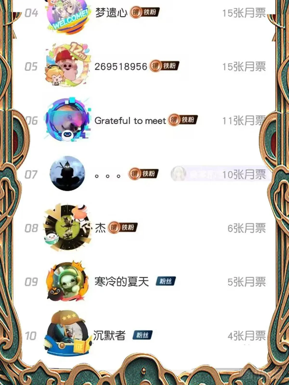 459 大版本更新已就位！98