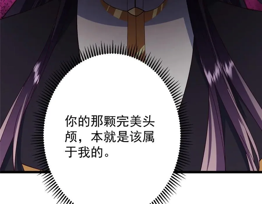 463 黄沙中的蛛丝马迹165