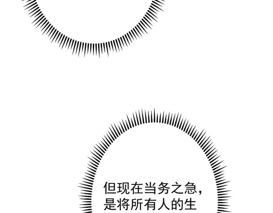 465 祝大家新年快乐~71
