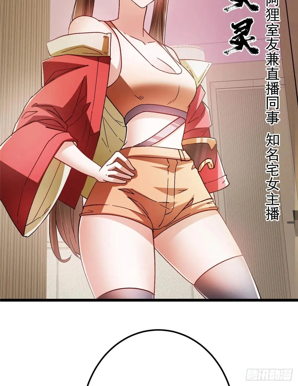 459 大版本更新已就位！73
