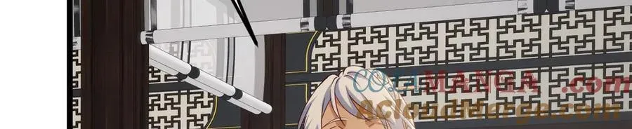 461 我是亲生的啊爹！116