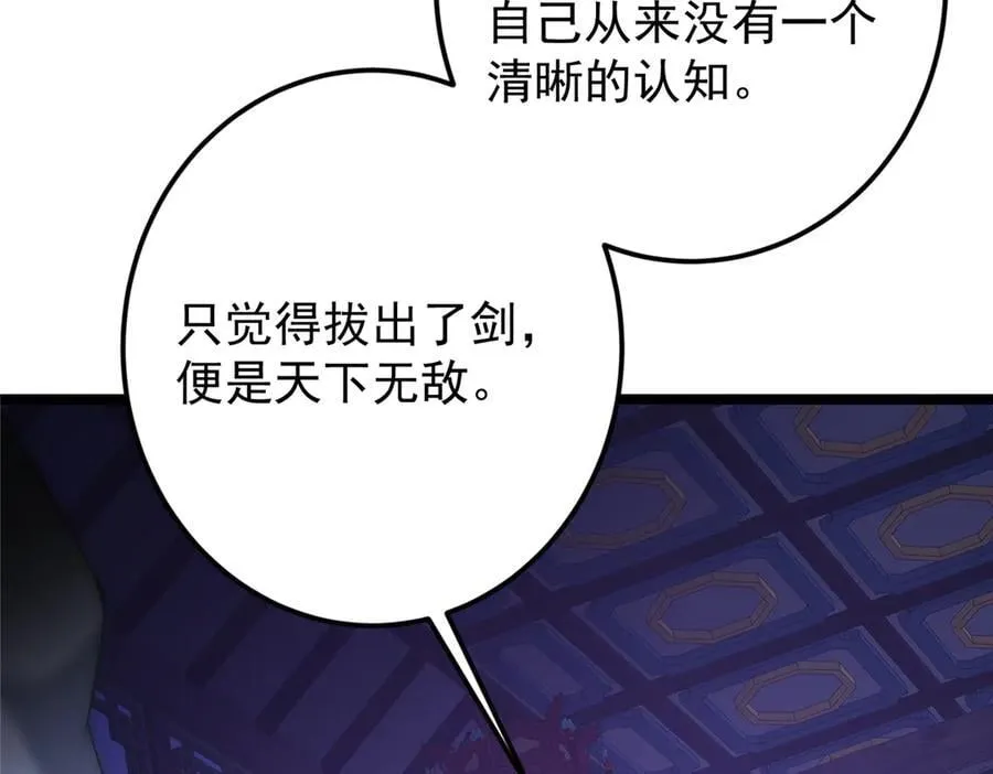 465 祝大家新年快乐~222
