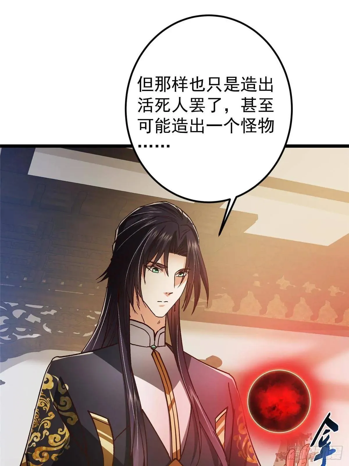 459 大版本更新已就位！43