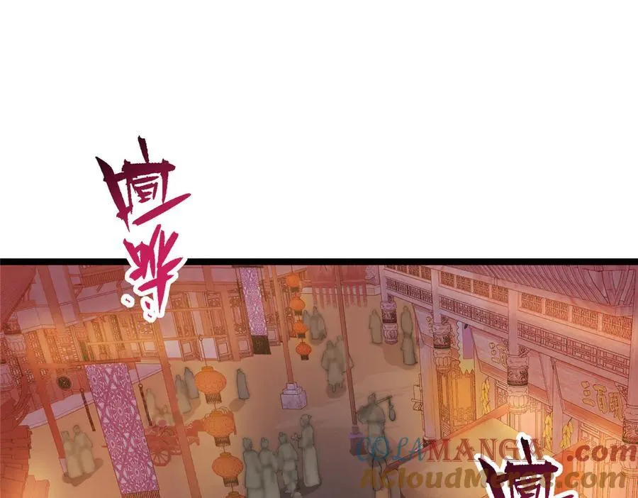 465 祝大家新年快乐~156