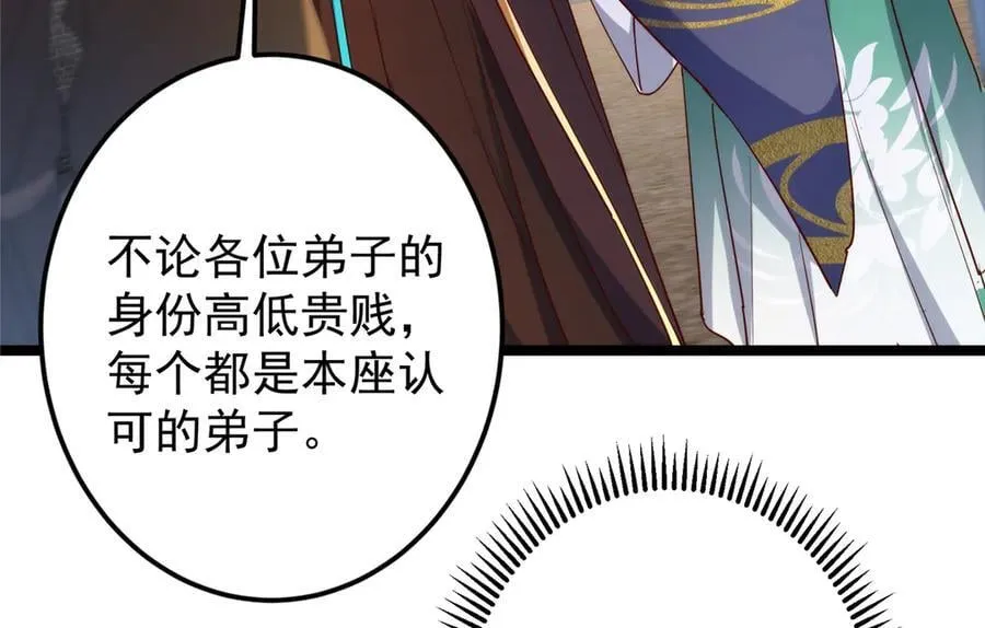 465 祝大家新年快乐~175