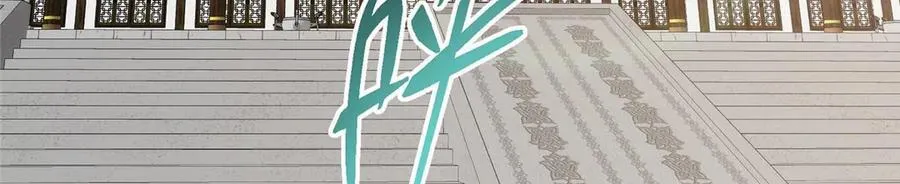 461 我是亲生的啊爹！107