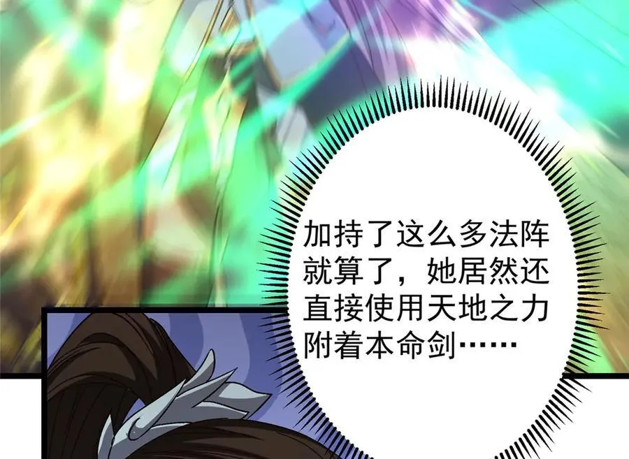463 黄沙中的蛛丝马迹223