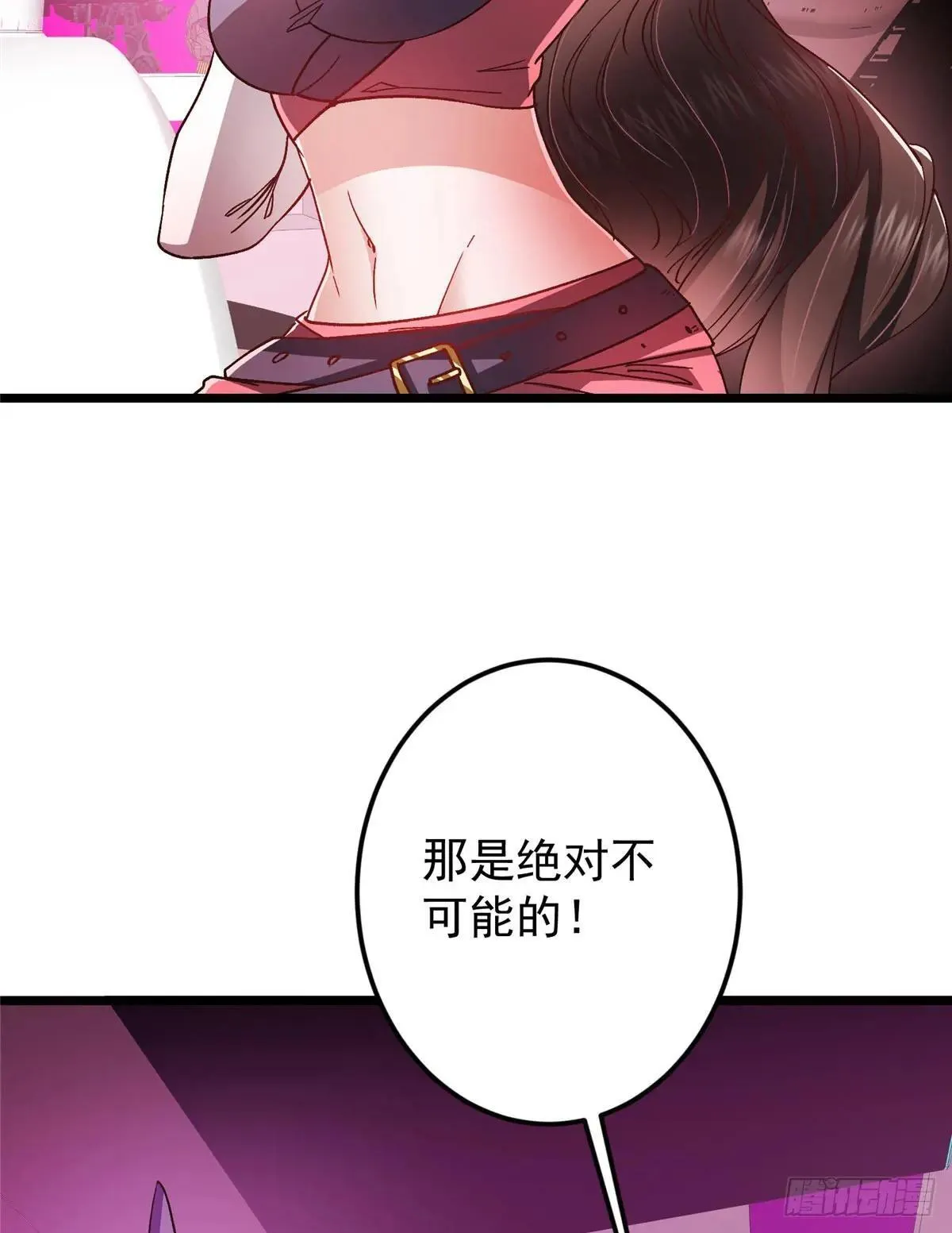 459 大版本更新已就位！70