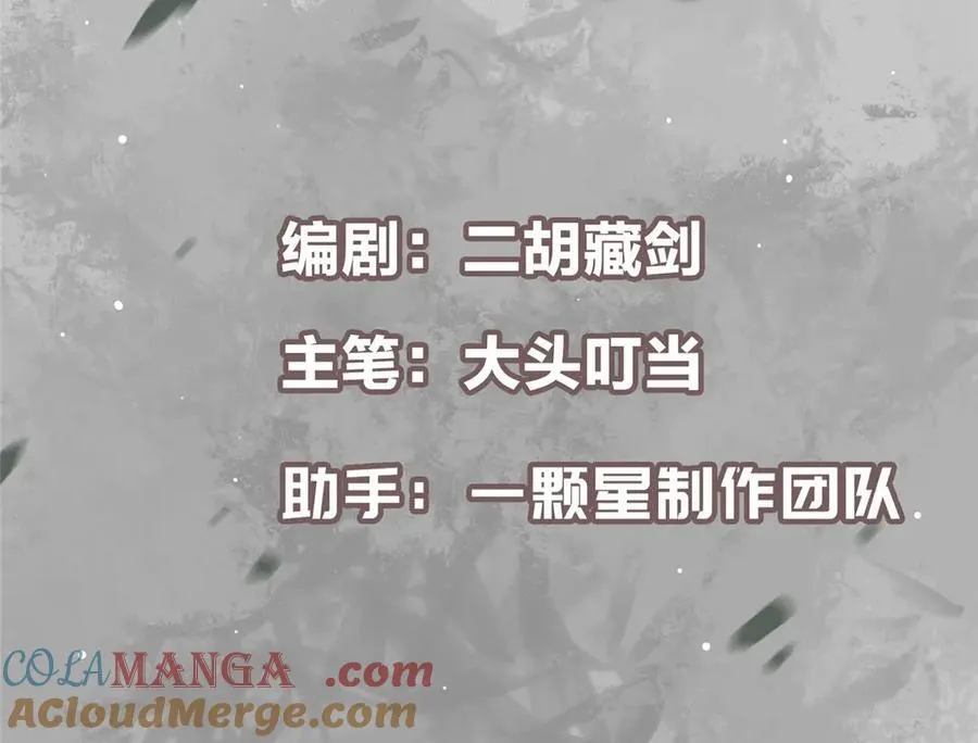465 祝大家新年快乐~4