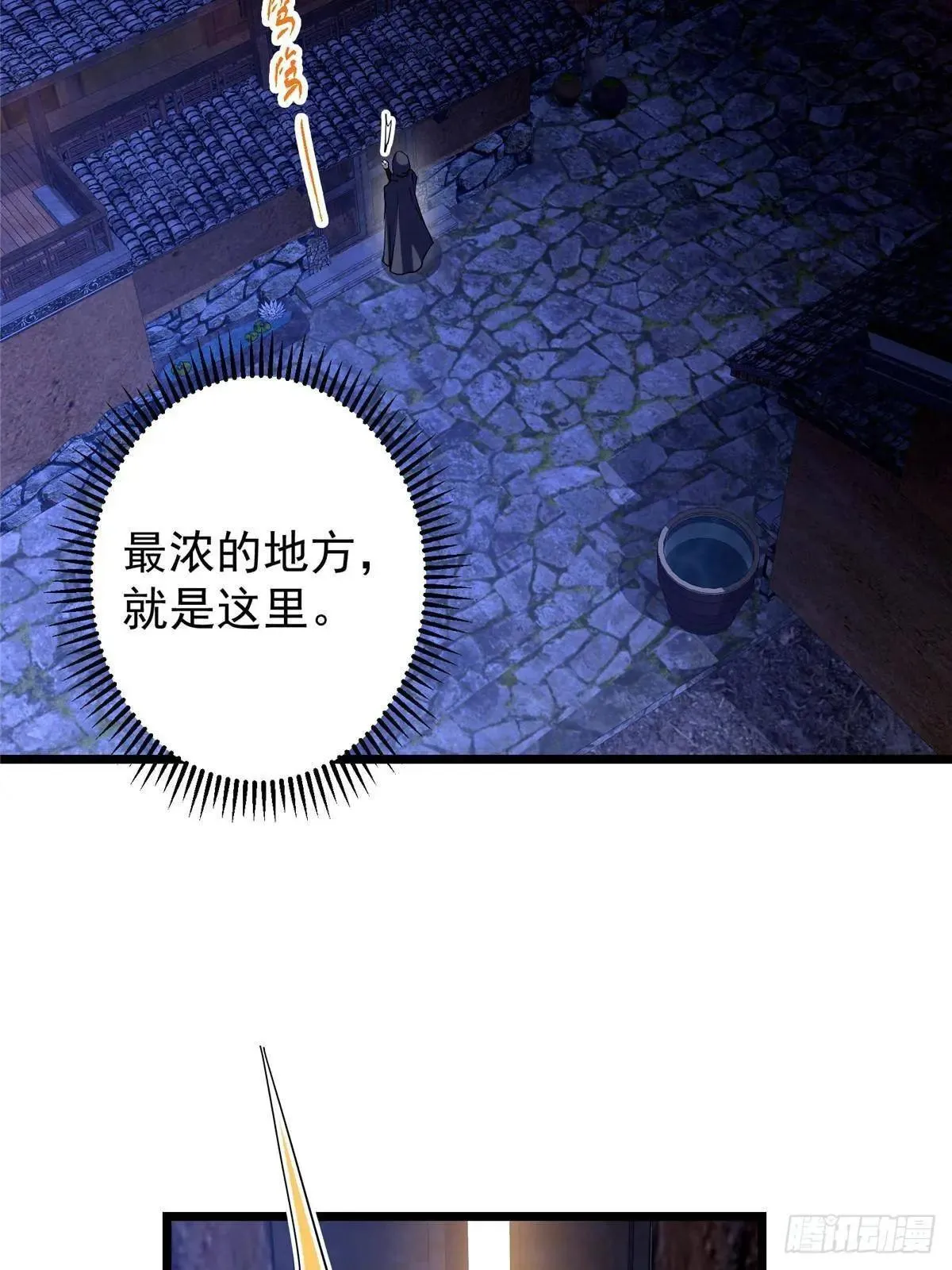 458 治疗精神问题的高手96