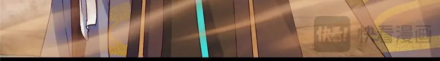 463 黄沙中的蛛丝马迹179