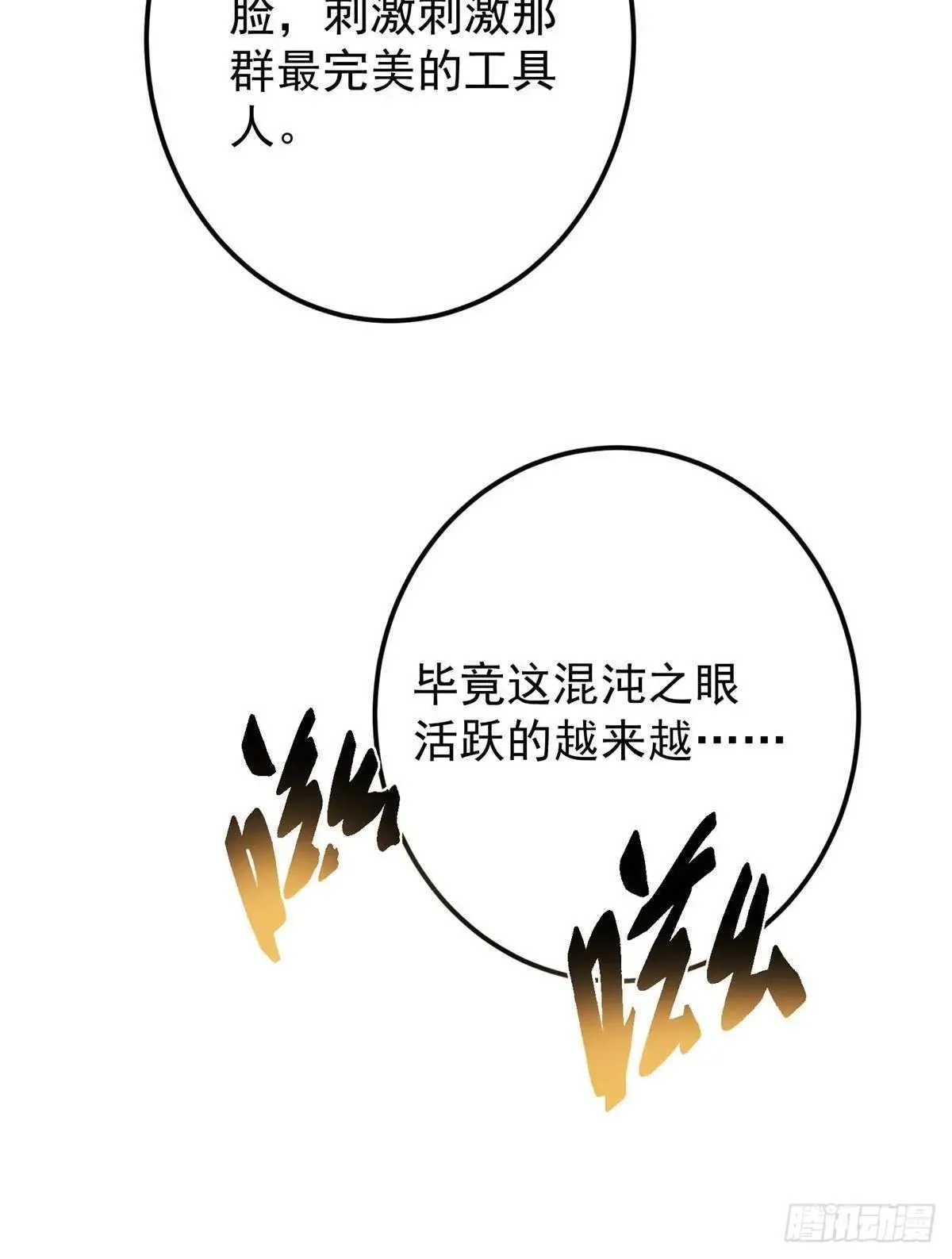 459 大版本更新已就位！55