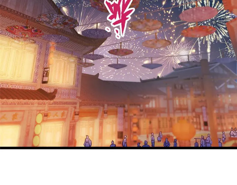 465 祝大家新年快乐~143