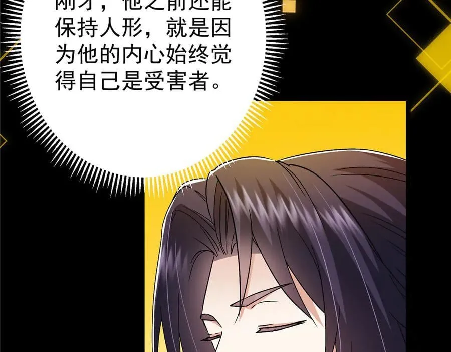 465 祝大家新年快乐~59