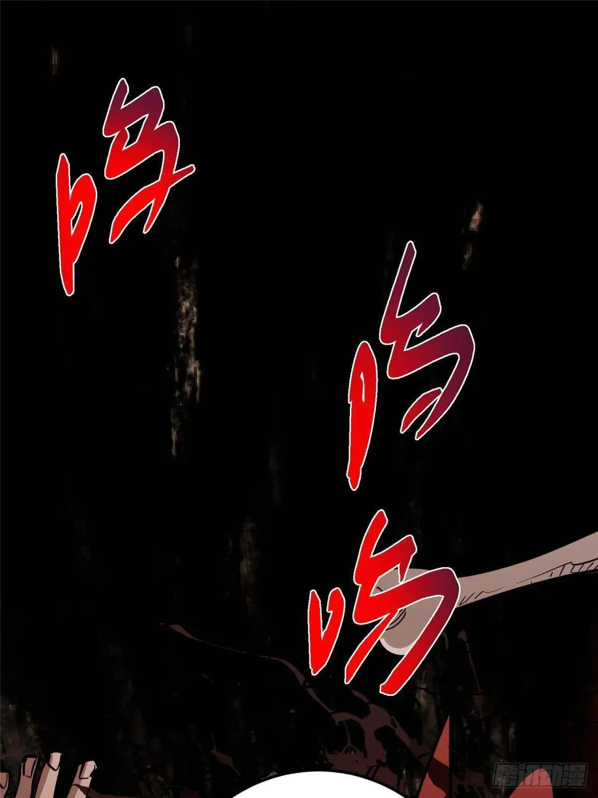 458 治疗精神问题的高手31