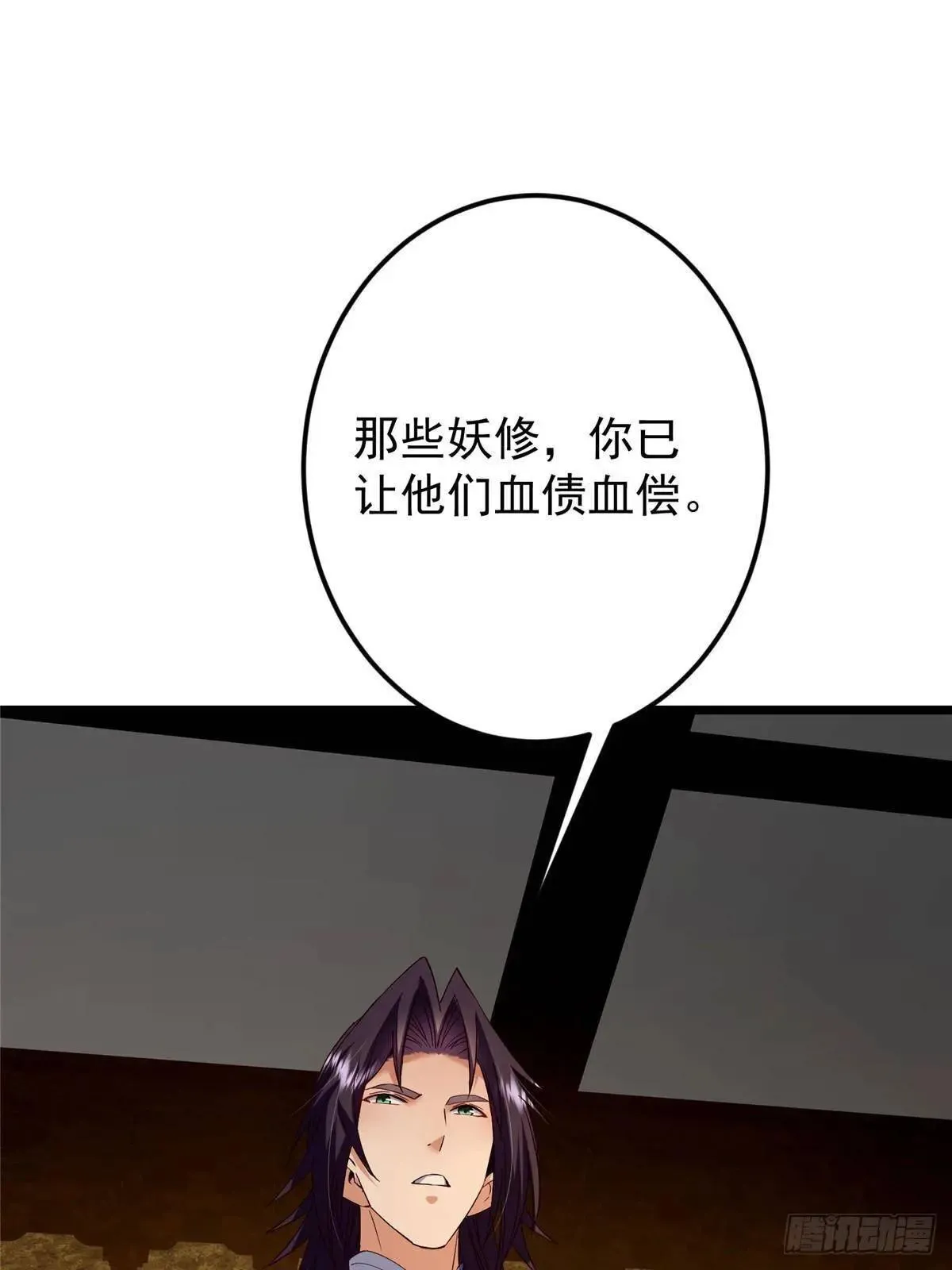 458 治疗精神问题的高手78