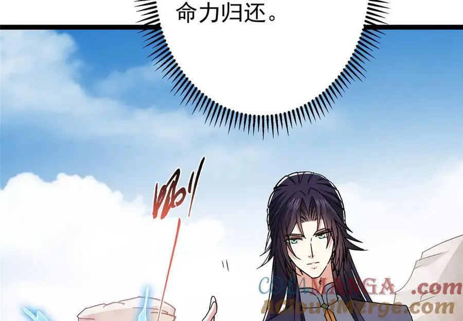 465 祝大家新年快乐~72