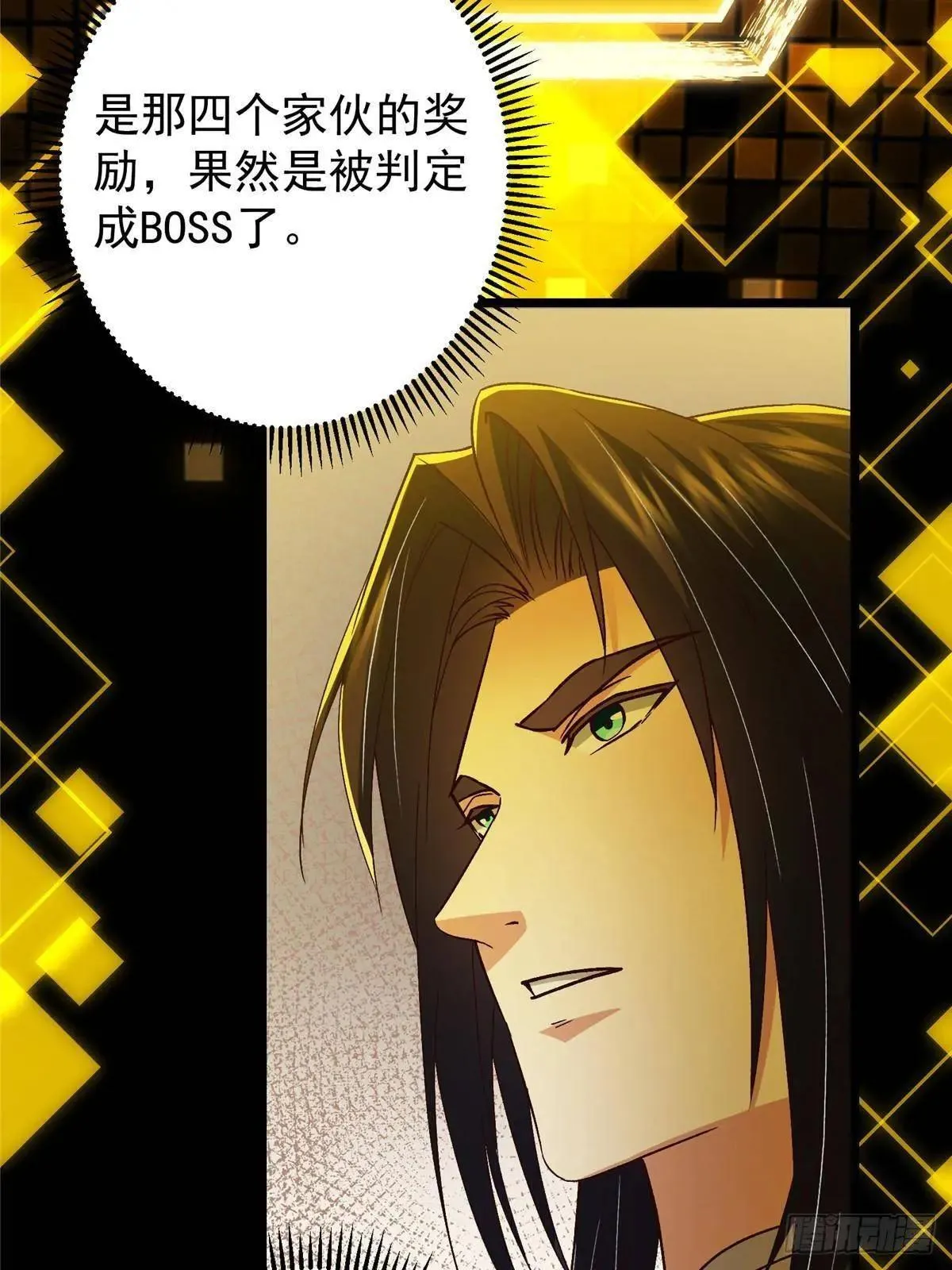 459 大版本更新已就位！46