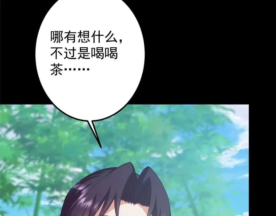 460 双圣送来的至宝？53
