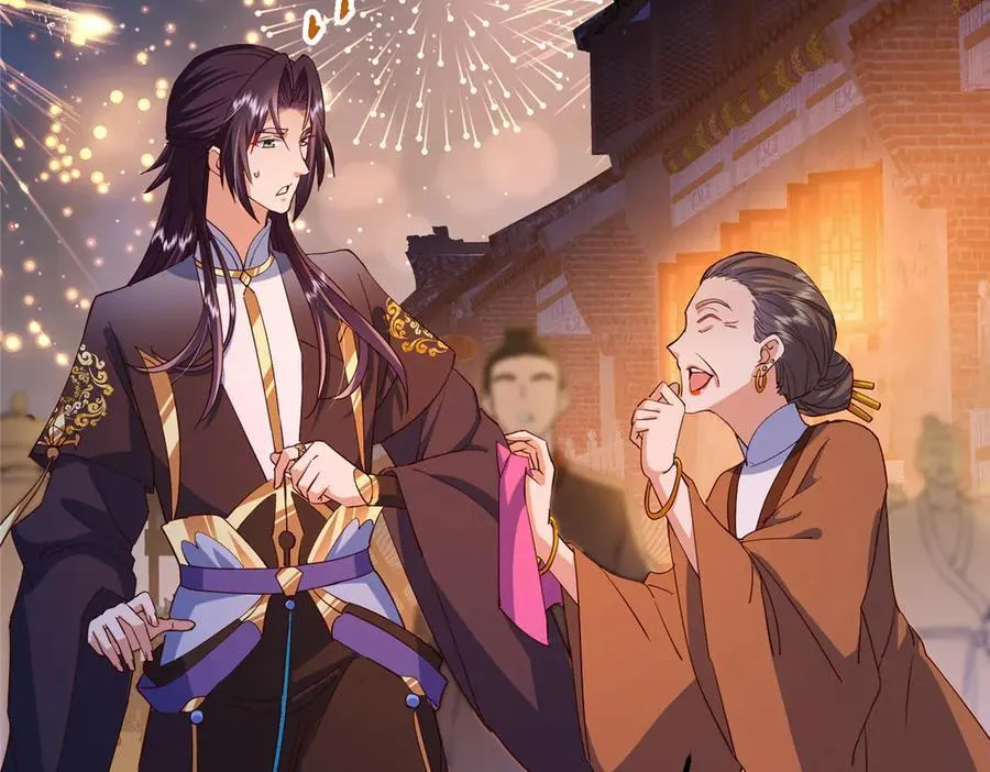 465 祝大家新年快乐~199