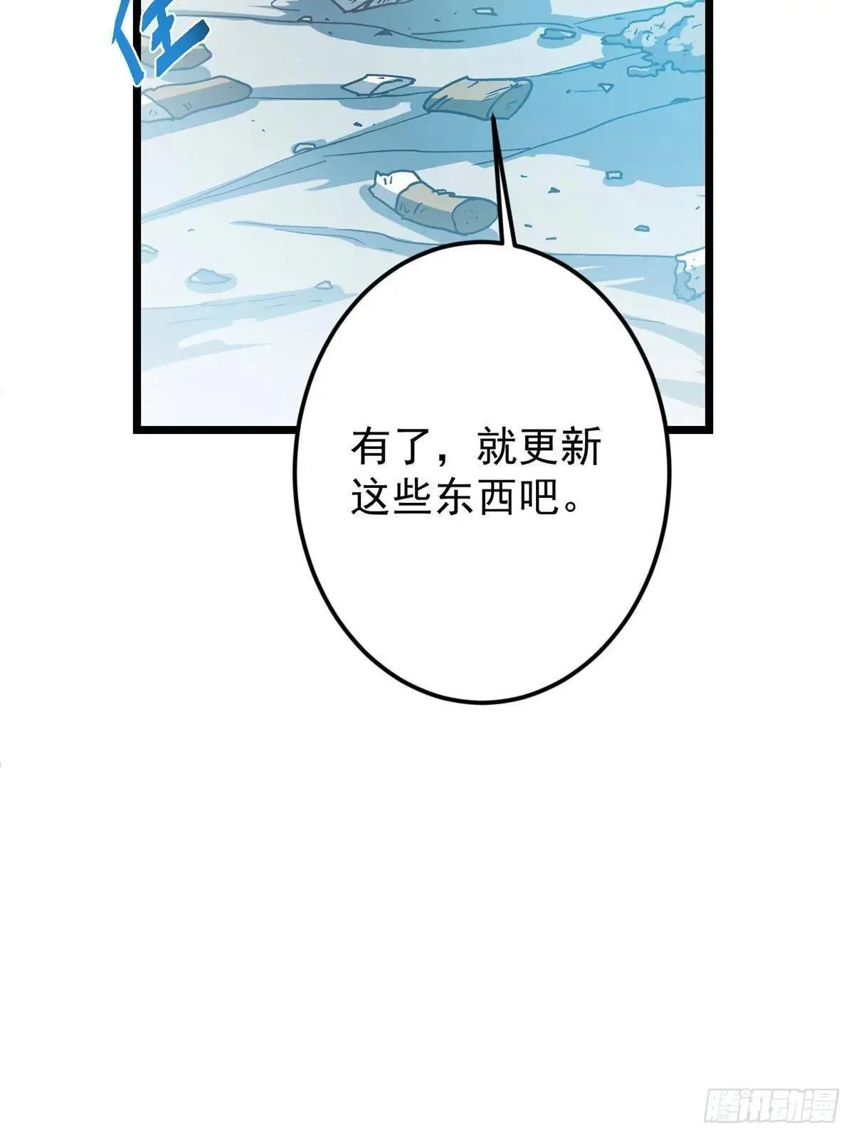 459 大版本更新已就位！91