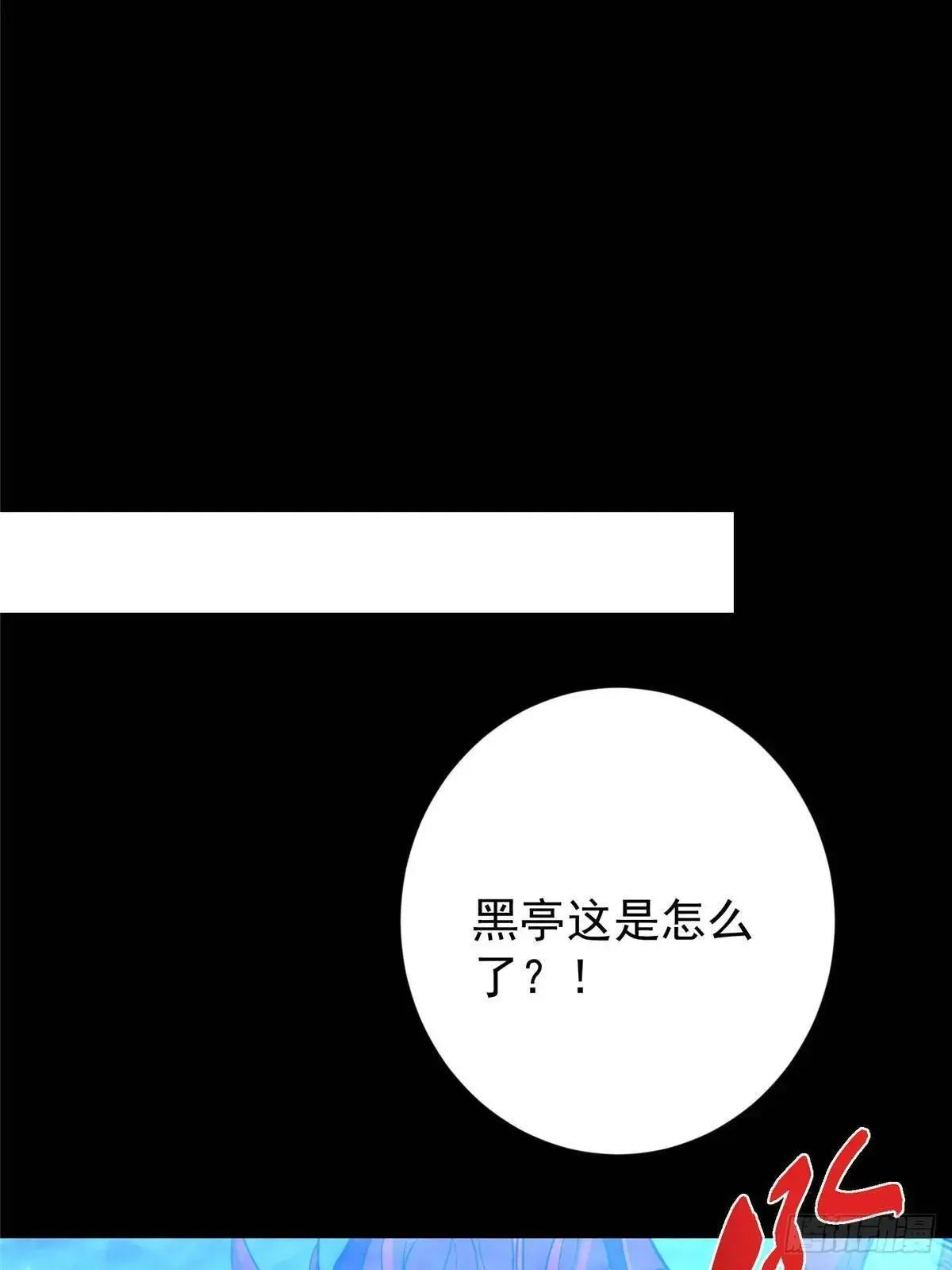 458 治疗精神问题的高手34