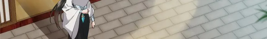 460 双圣送来的至宝？46