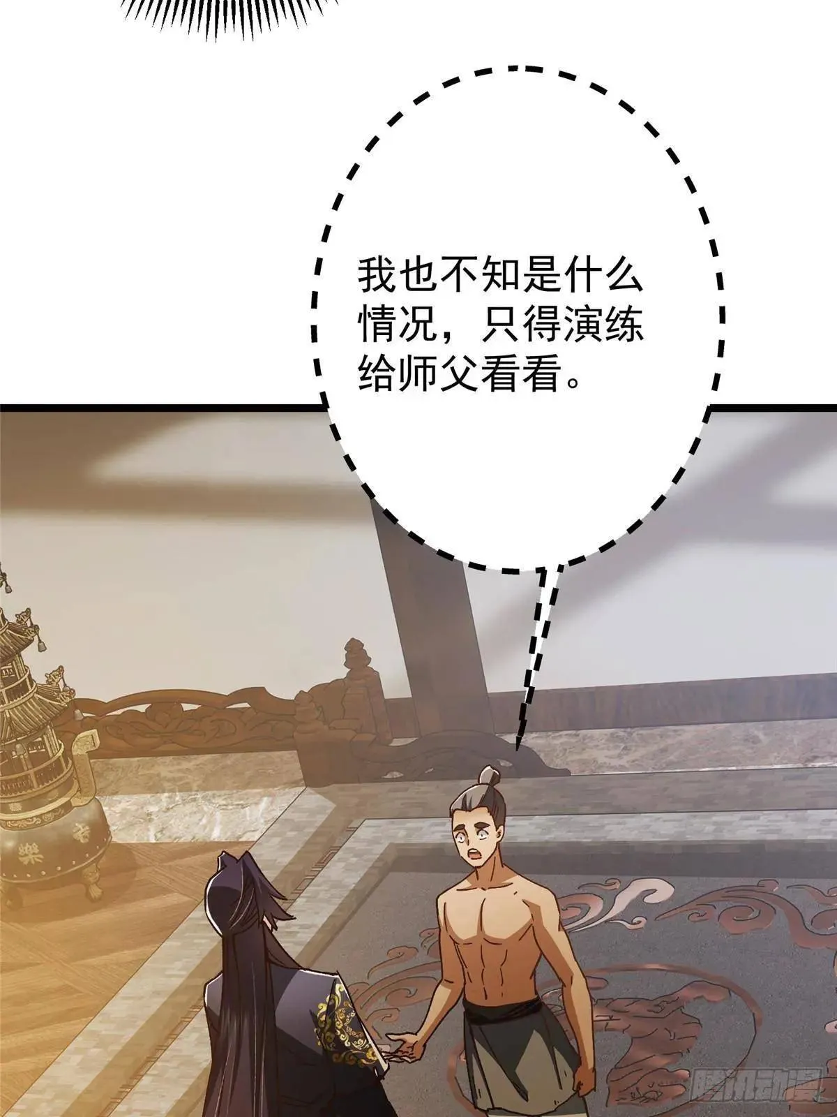 459 大版本更新已就位！24