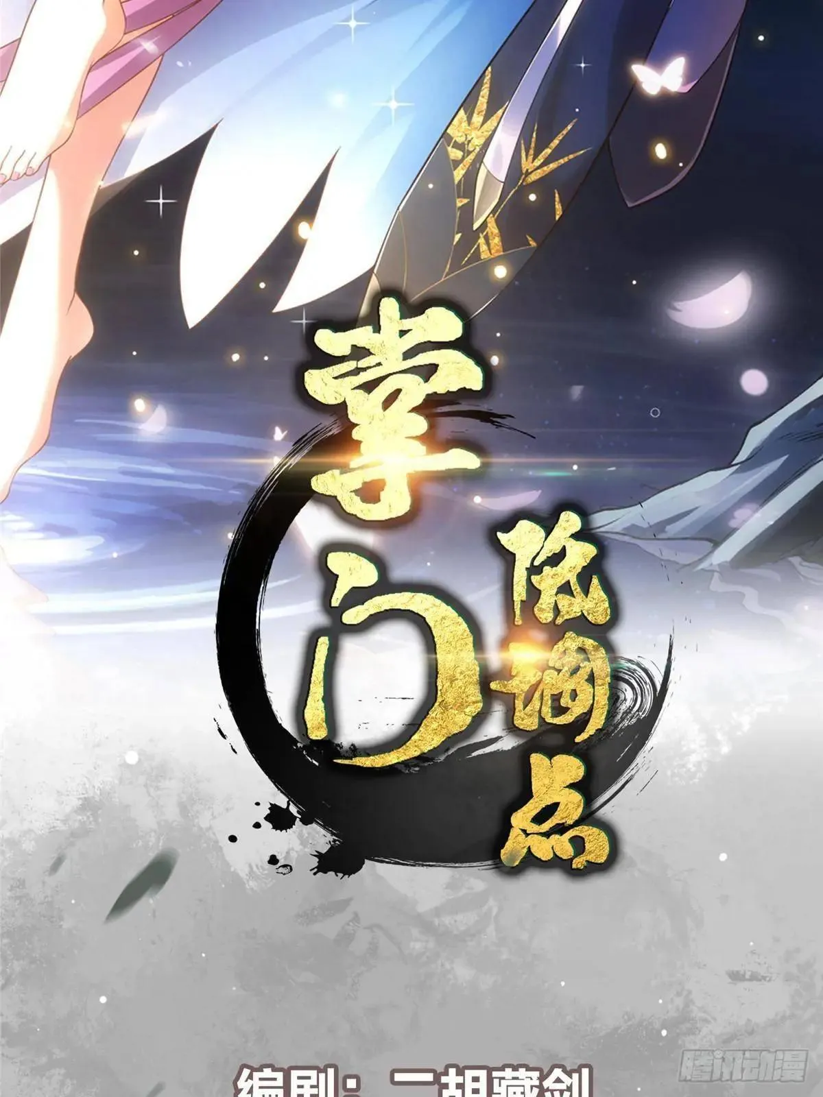 459 大版本更新已就位！1