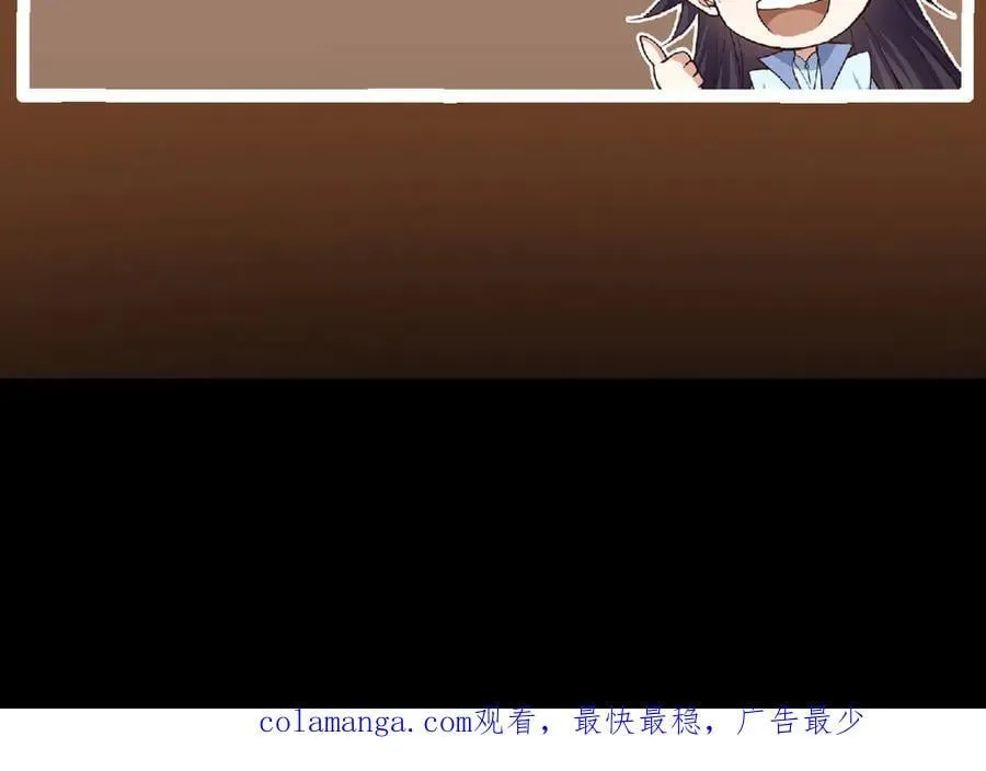 464 尘封的逆天真相238