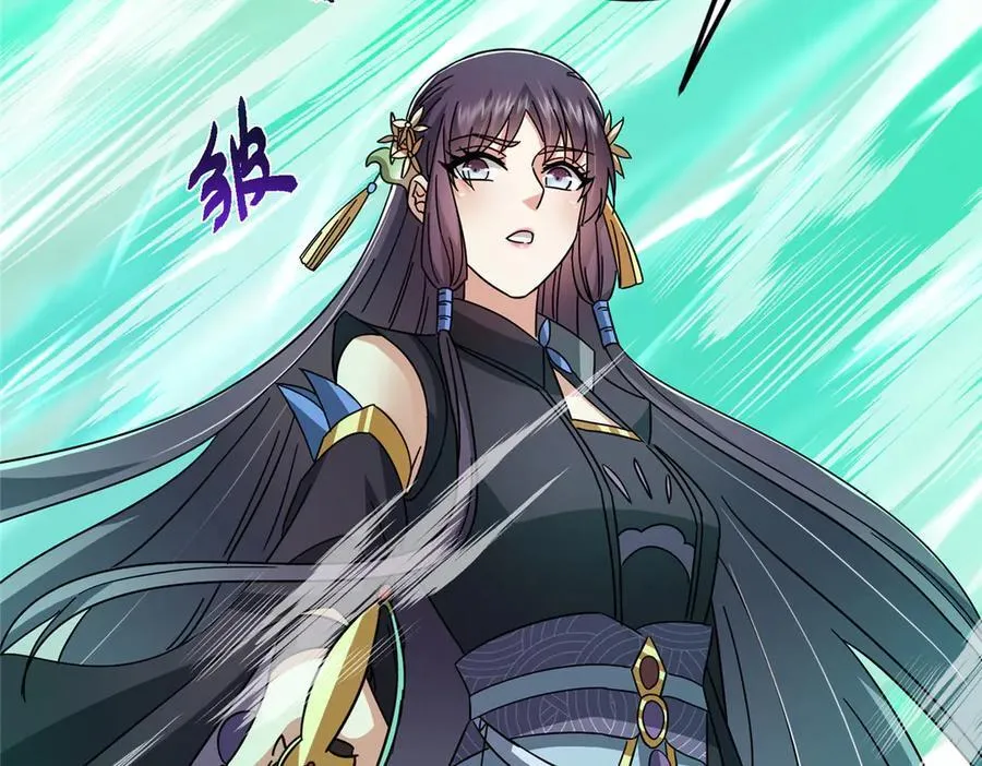 464 尘封的逆天真相63