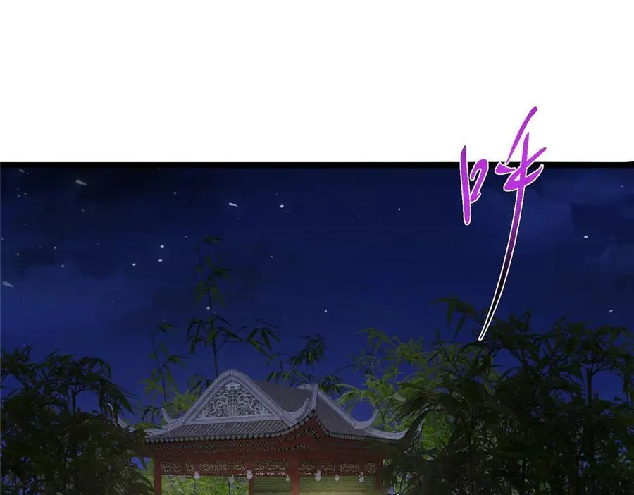 462 青龙川事变开始130