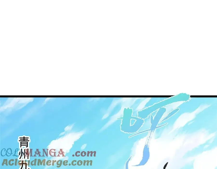 463 黄沙中的蛛丝马迹8