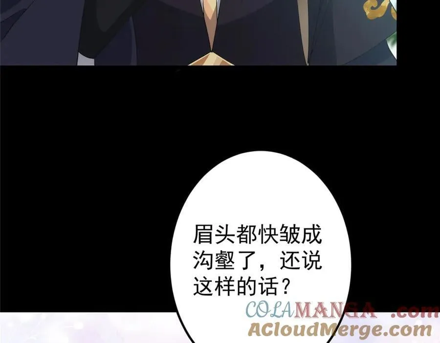 460 双圣送来的至宝？56