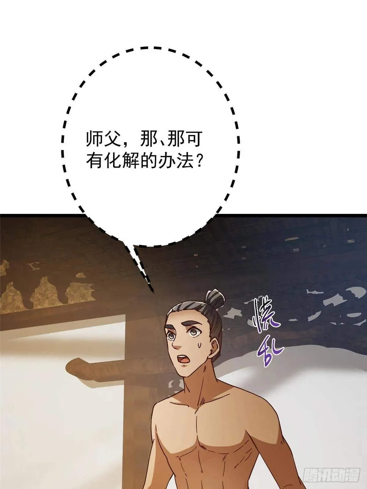 459 大版本更新已就位！17