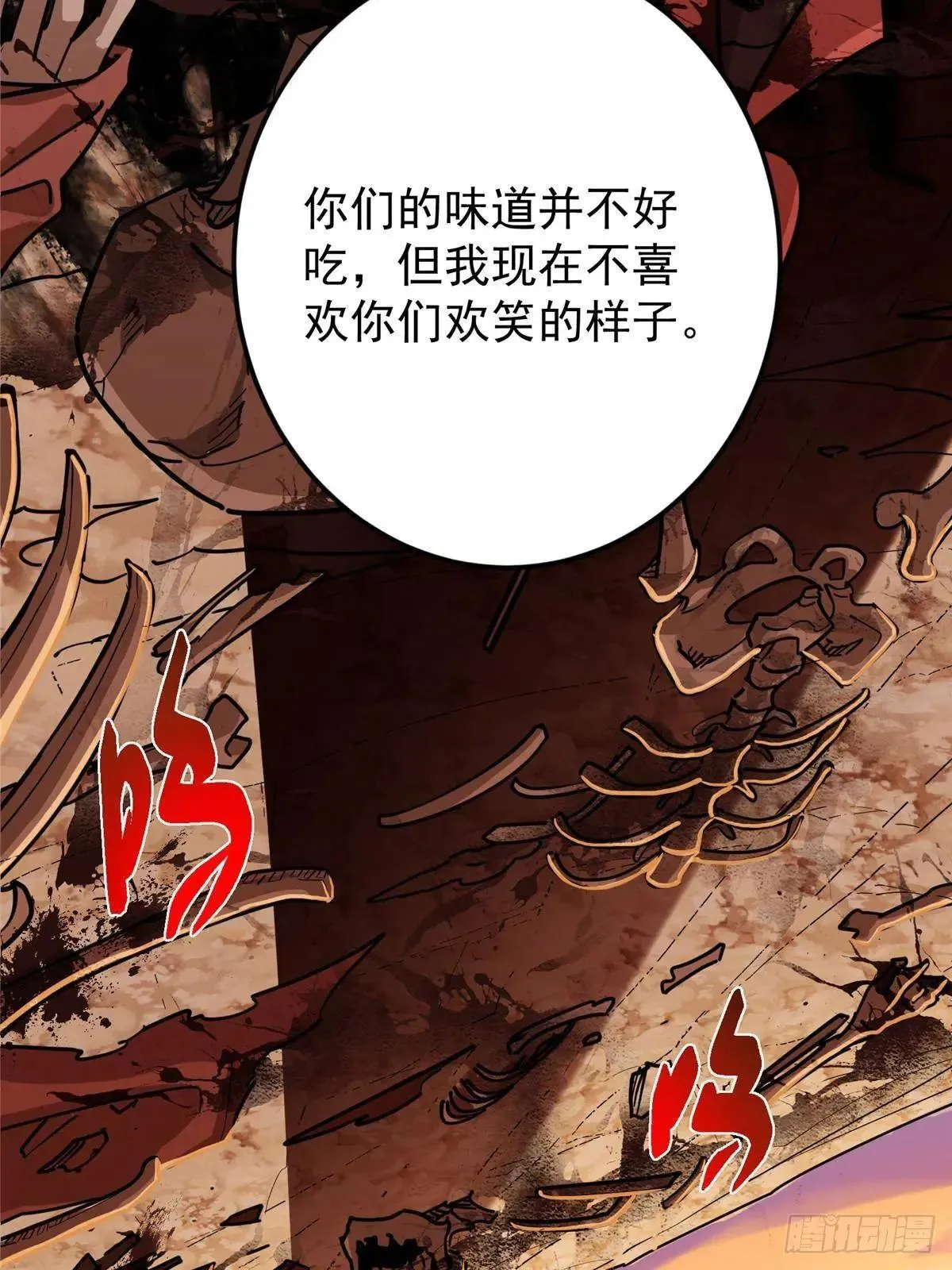 458 治疗精神问题的高手32