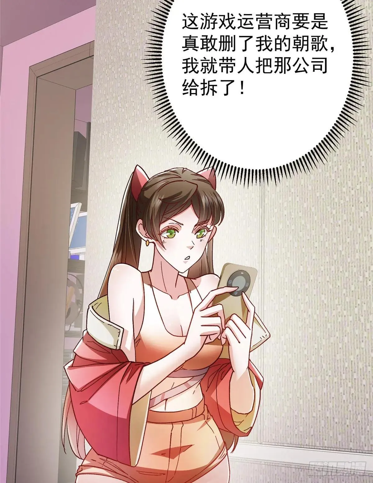 459 大版本更新已就位！79